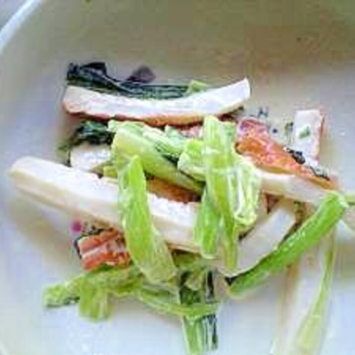 小松菜とちくわのわさびマヨ和え